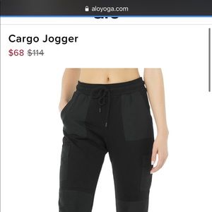COPY - alo yoga cargo jogger nwt